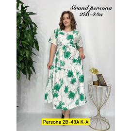 Кликните для увеличения изображения