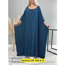 Кликните для увеличения изображения