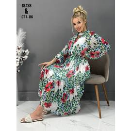 Кликните для увеличения изображения
