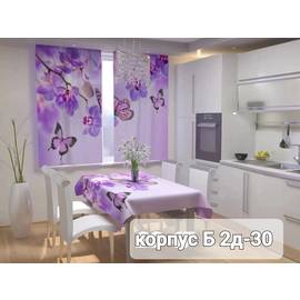 Кликните для увеличения изображения