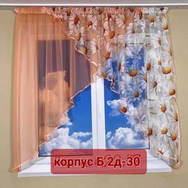 Кликните для увеличения изображения