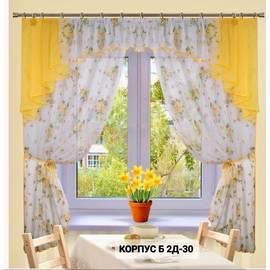 Кликните для увеличения изображения