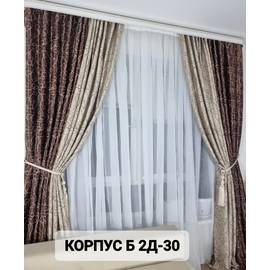 Кликните для увеличения изображения