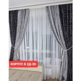 Кликните для увеличения изображения