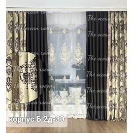 Кликните для увеличения изображения