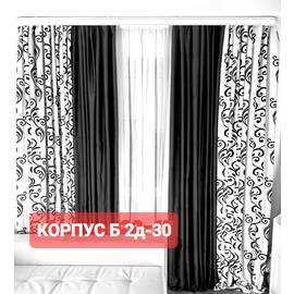Кликните для увеличения изображения