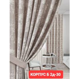 Кликните для увеличения изображения