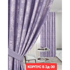 Кликните для увеличения изображения