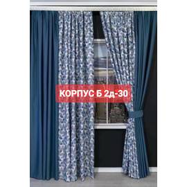 Кликните для увеличения изображения