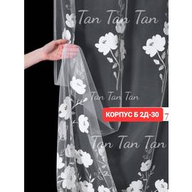 Кликните для увеличения изображения