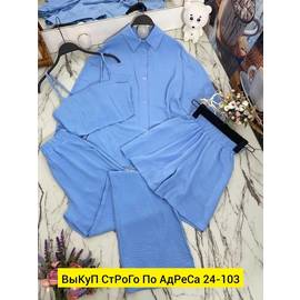 Кликните для увеличения изображения