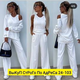 Кликните для увеличения изображения