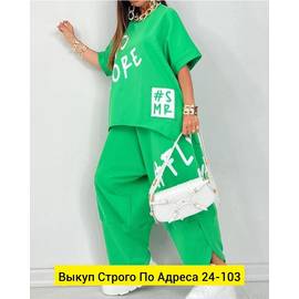 Кликните для увеличения изображения