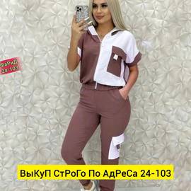 Кликните для увеличения изображения