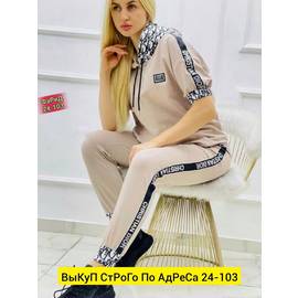 Кликните для увеличения изображения