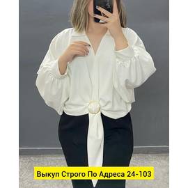 Кликните для увеличения изображения