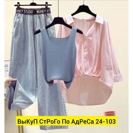 Кликните для увеличения изображения