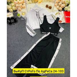 Кликните для увеличения изображения