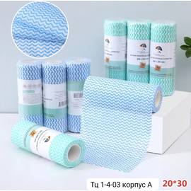 Кликните для увеличения изображения