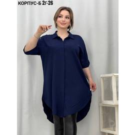 Кликните для увеличения изображения