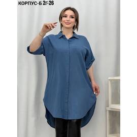 Кликните для увеличения изображения