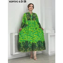 Кликните для увеличения изображения