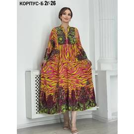 Кликните для увеличения изображения
