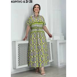 Кликните для увеличения изображения