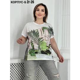 Кликните для увеличения изображения