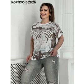 Кликните для увеличения изображения