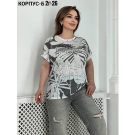 Кликните для увеличения изображения