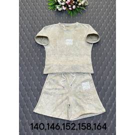 Кликните для увеличения изображения
