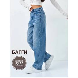 Кликните для увеличения изображения