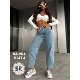 Кликните для увеличения изображения