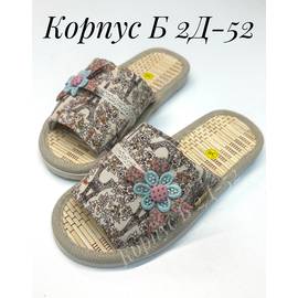 Кликните для увеличения изображения