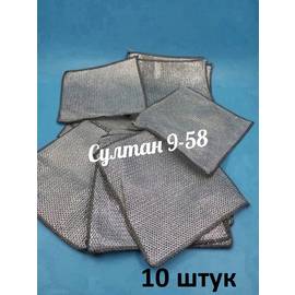 Кликните для увеличения изображения