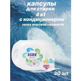Кликните для увеличения изображения