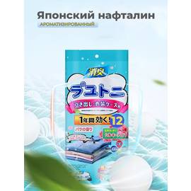 Кликните для увеличения изображения