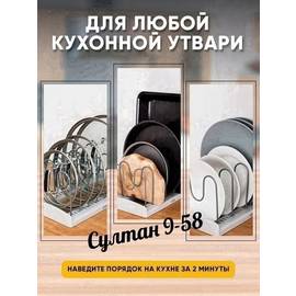 Кликните для увеличения изображения