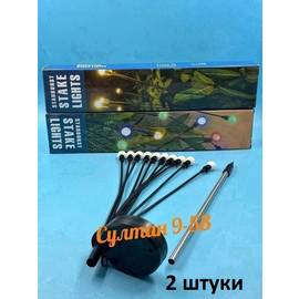Кликните для увеличения изображения