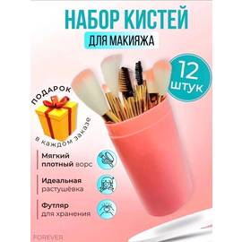 Кликните для увеличения изображения