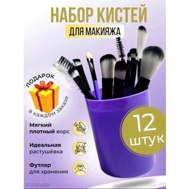 Кликните для увеличения изображения