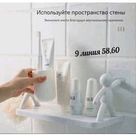 Кликните для увеличения изображения