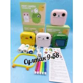 Кликните для увеличения изображения