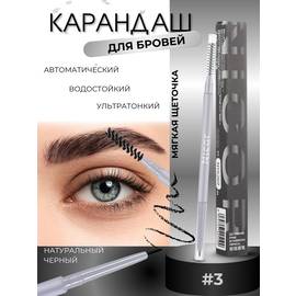 Кликните для увеличения изображения