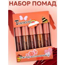 Кликните для увеличения изображения