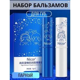 Кликните для увеличения изображения