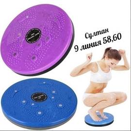 Кликните для увеличения изображения