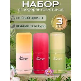 Кликните для увеличения изображения