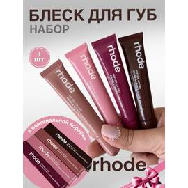 Кликните для увеличения изображения